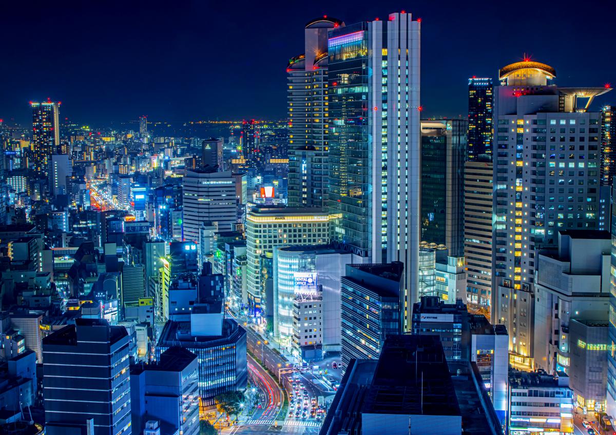 Osaka - City - Event